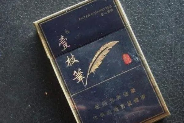 山东香烟哪些比较好