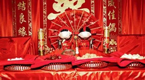 北京结婚讲究有哪些 北京结婚习俗介绍