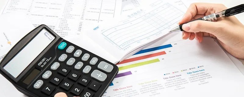 什么是财务稽核 财务稽核是什么