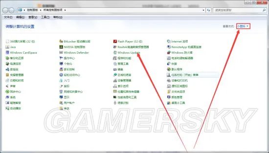 《绝地求生大逃杀》更新错误及应用运行中解决方法
