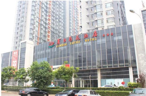 天津婚宴酒店哪家好 在天津哪家酒店办婚宴好