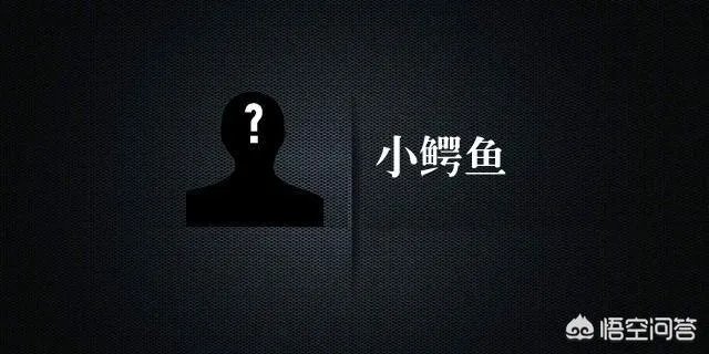 顶级知名一线游资