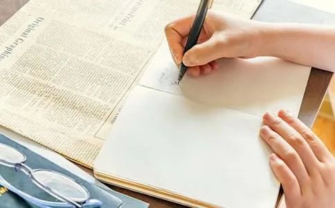 愉快的一天作文400字