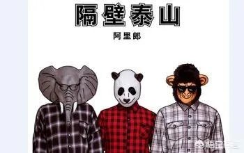 2018抖音最火歌曲排行榜？