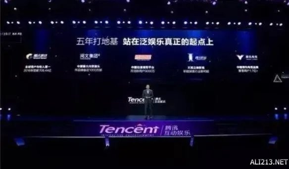 《地下城与勇士》官方小说作者:希望每个字都不负热爱