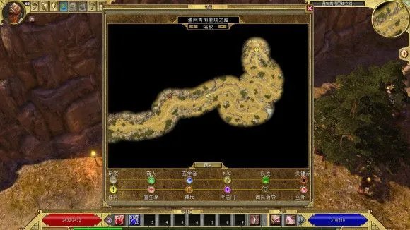 泰坦之旅北地任务全攻略图