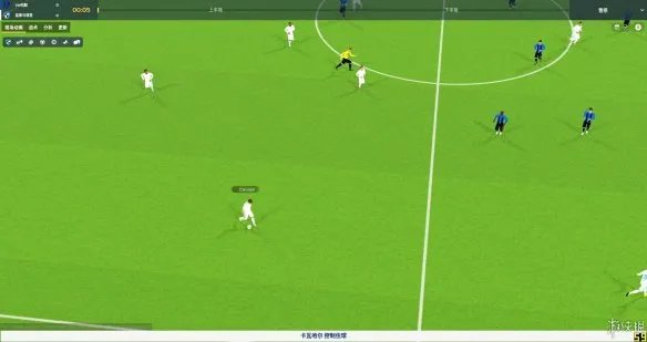 《足球经理2018》图文评测：令人尴尬的汉化