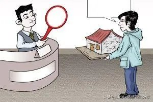 有人说二手房越来越难卖,有多余房产要不要卖掉?以后会卖不出去吗?