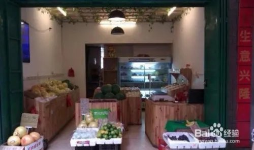 如何转让一家食品厂