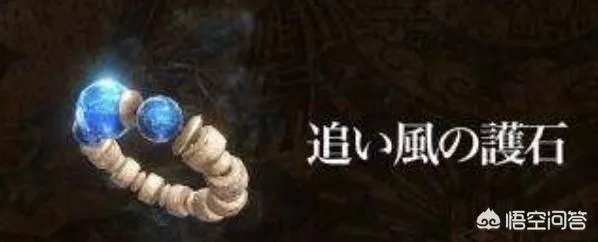 怪物猎人世界多少钱?