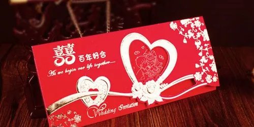 结婚请帖内容范文 结婚请帖格式怎么写