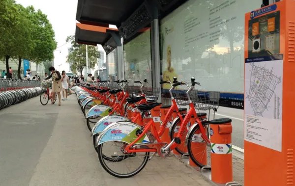 城市公用事业管理局