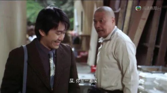 周星驰为什么能成为“喜剧之王”？