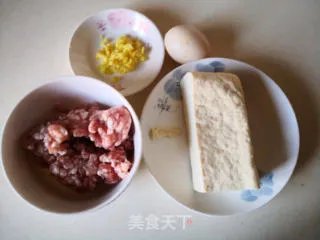 炸豆腐丸子