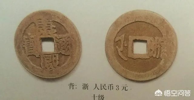 该如何给古董估价?