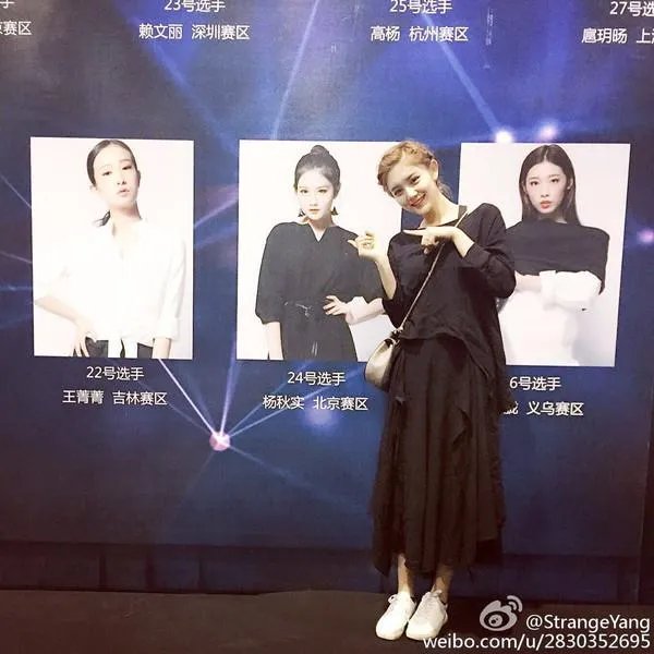 天津为什么多美女？