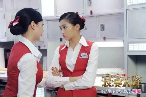 山东航空公司杨佳文