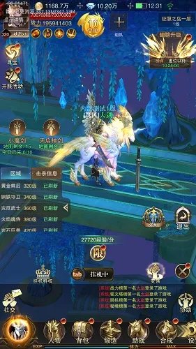 《黎明召唤》征服之岛