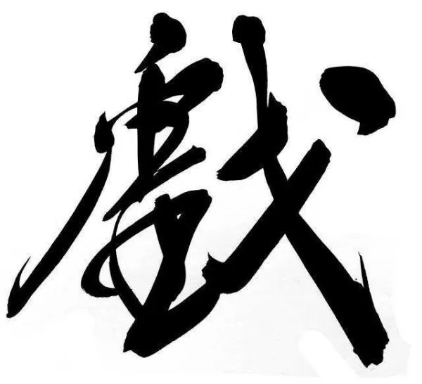 啊组词二年级作业帮