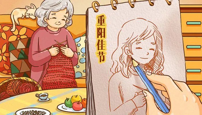 2022九月九重阳节经典句子 关于重阳节的句子2022