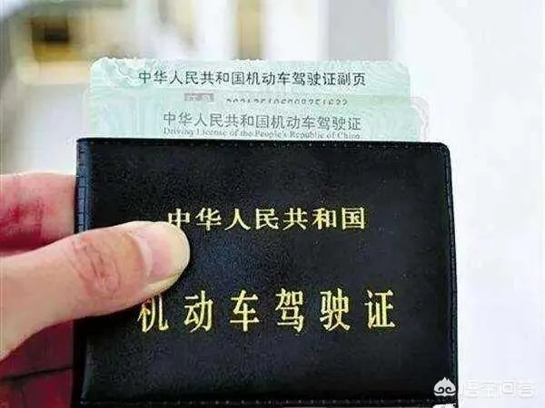 朋友要借我驾照去扣分,我以后买车了会有影响吗?