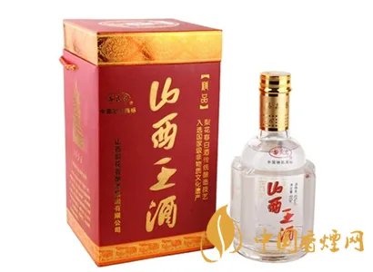 山西大寨有什么酒?