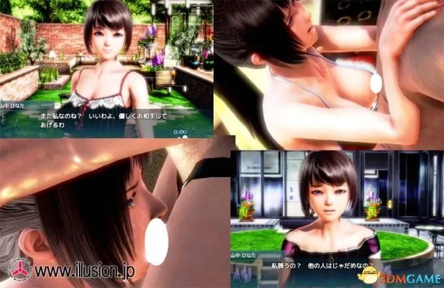 I社《HONEY SELECT》最新情报公开！撩妹有技巧