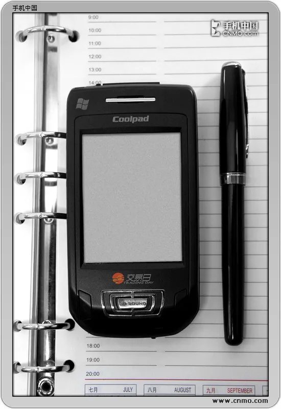 股民贴心的好伴侣 酷派728B特别版评测