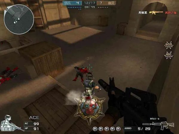 CF枪法进阶指导 分享大神的日常练枪秘诀