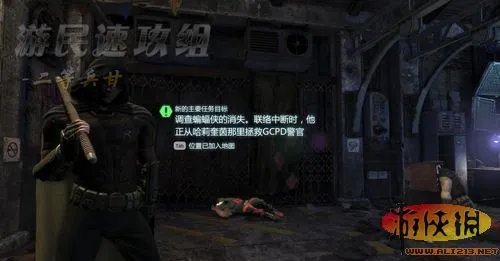 《蝙蝠侠阿甘之城》DLC哈莉•奎茵的复仇图文攻略