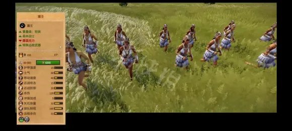 《全面战争特洛伊》神话兵种有哪些 神话兵种一览