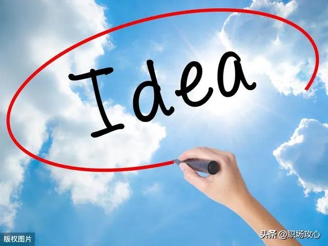 如何培养人才？