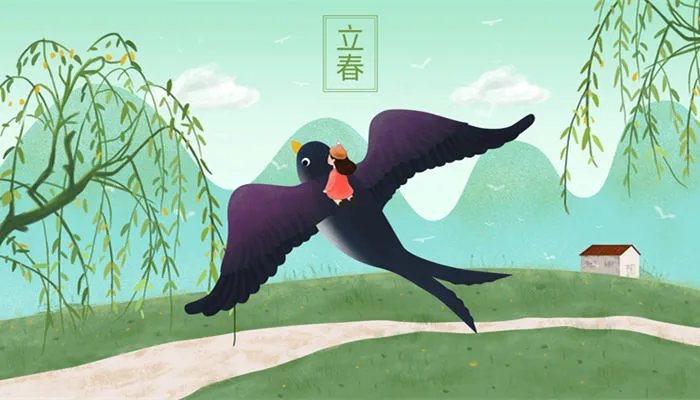 描写立春节气的古诗有哪些 关于立春的古诗