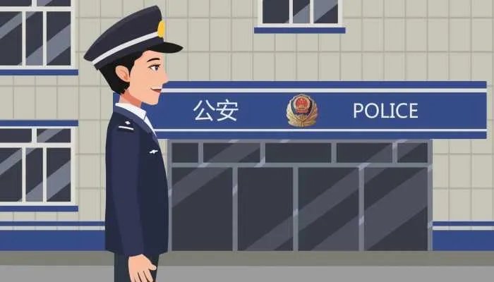 女子举报后失联?警方回应其下落在哪里 女子举报后失联?警方回应其下落具体内容