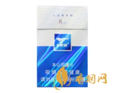 七匹狼香烟软红多少钱一包 七匹狼软红香烟价格表图片一览