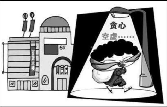 发现班里有个女孩三次拿同学的钱,班主任最好怎么做?