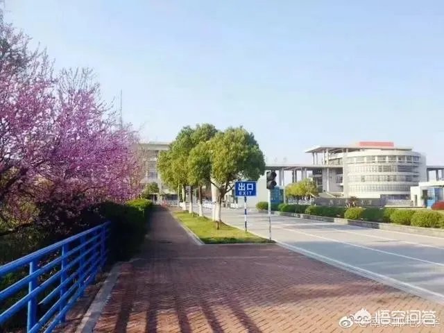 南京邮电大学怎么样？