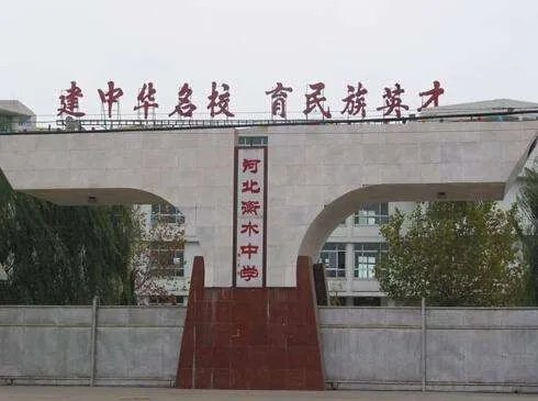 张锡峰学生高考成绩