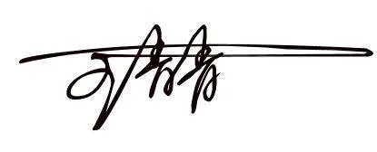 王青青艺术签名怎么写