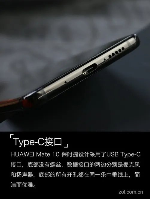 Mate10保时捷设计评测，凭这三点敢拼iPhoneX