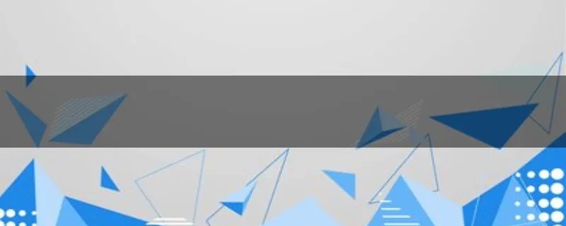 全自动洗车设备是报价是多少？