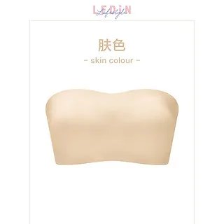 抹胸式文胸价格