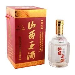 山西大寨有什么酒?