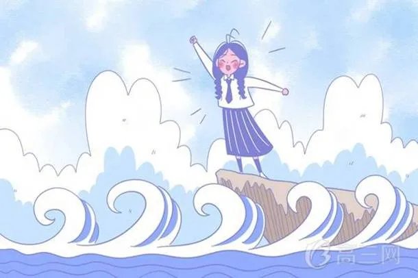 水文与水资源工程专业属于什么类别