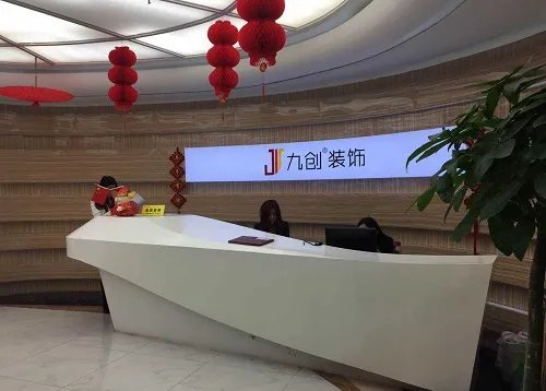 济宁装修公司有哪些 十大济宁装修公司排行