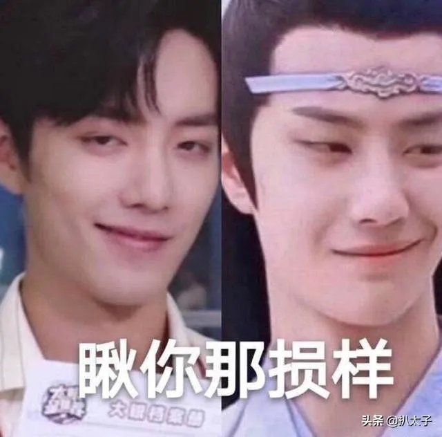 如何评价王一博为肖战庆生?