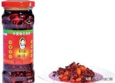 老干妈推出魔性广告，你怎么看？未来路在何方？