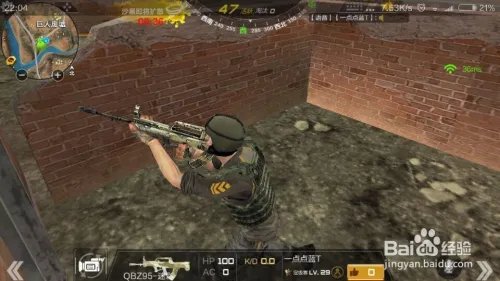 荒岛行动和荒野特训那个好玩？