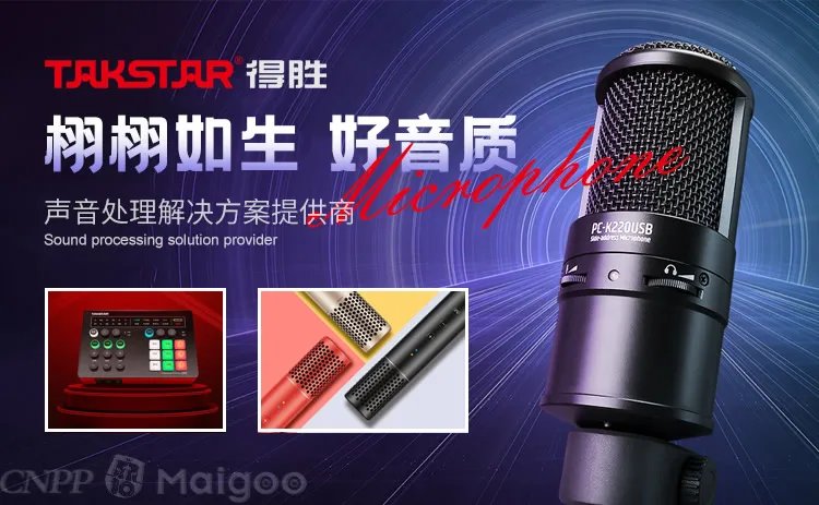 索爱是哪个国家的品牌，索爱和漫步者哪个好