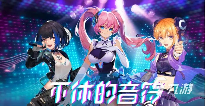 2022十大最好玩的游戏排行榜 最好玩的游戏有哪些